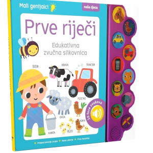MALI GENIJALCI - PRVE RIJEČI